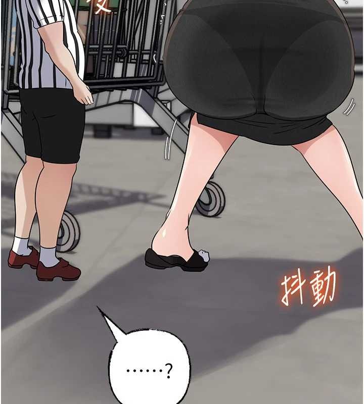 岳母為何那樣第83話-將岳母變成我的所有物