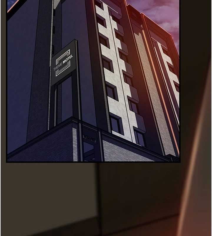 岳母為何那樣第83話-將岳母變成我的所有物