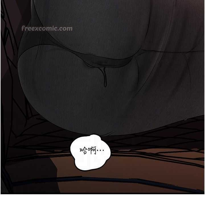 岳母為何那樣第83話-將岳母變成我的所有物