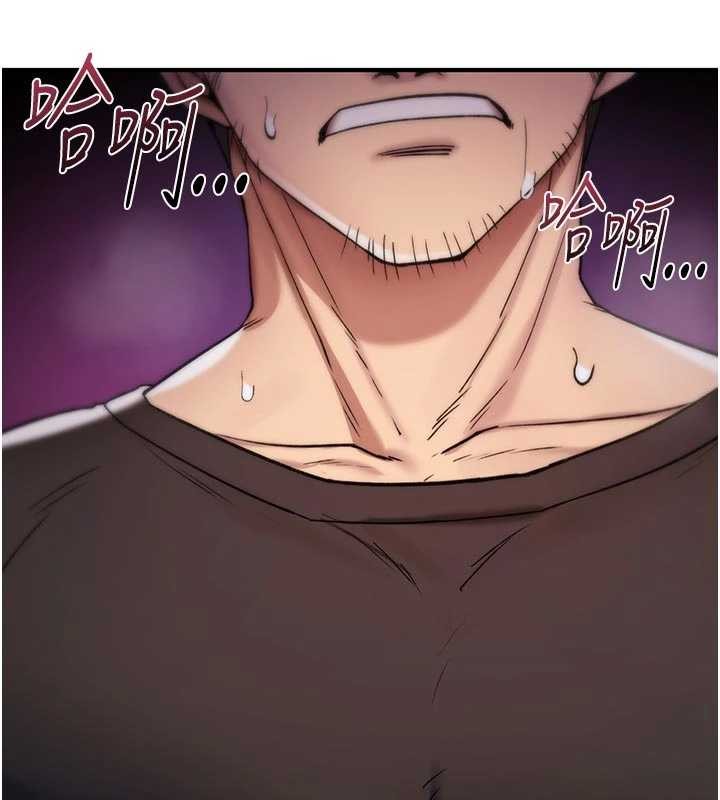 诅咒性转物语第2話-這個大叔&hellip;讓我濕透了?