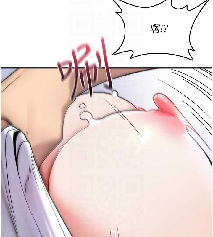 诅咒性转物语第2話-這個大叔&hellip;讓我濕透了?