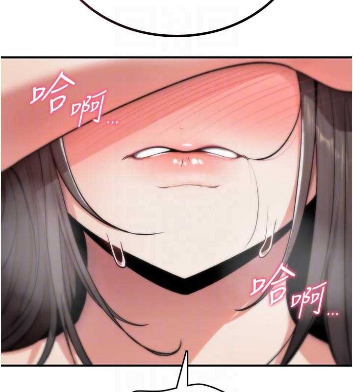 诅咒性转物语第3話-不斷高潮的初體驗