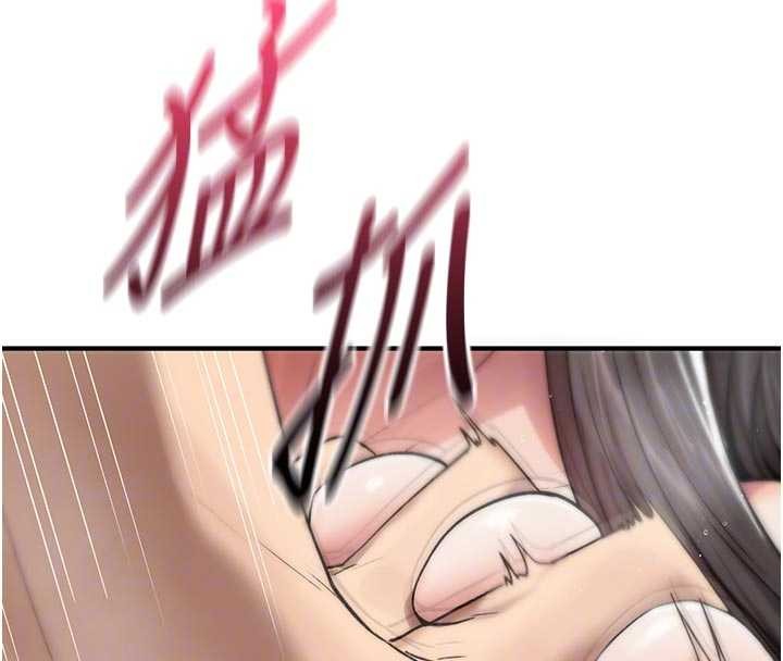 诅咒性转物语第3話-不斷高潮的初體驗