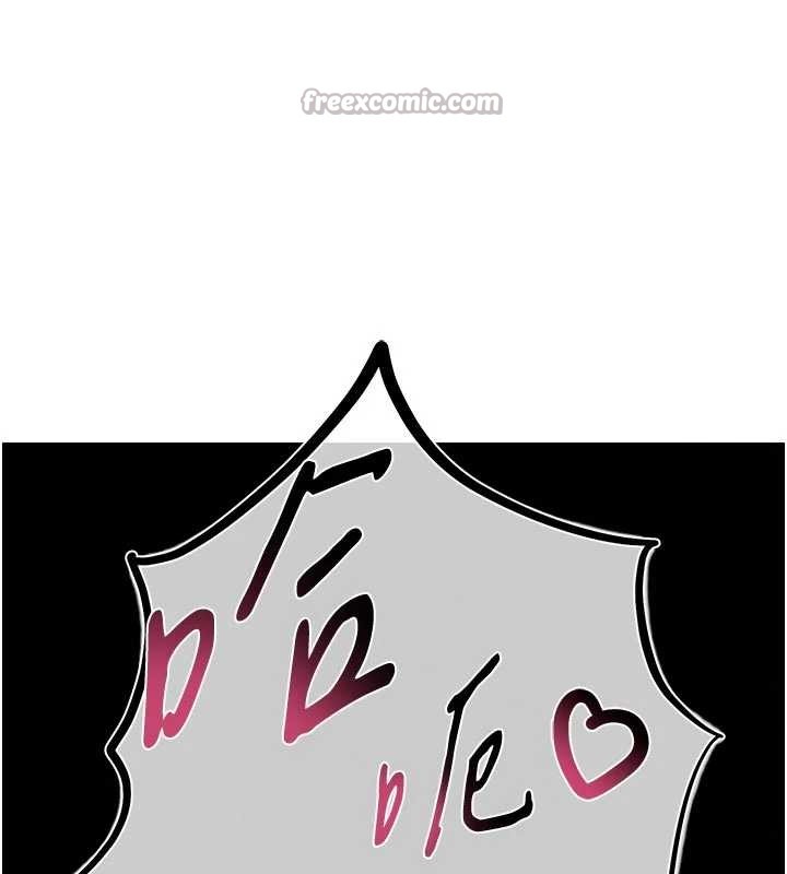 诅咒性转物语第3話-不斷高潮的初體驗