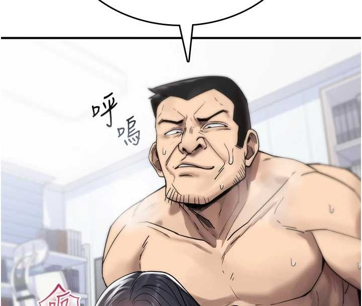 诅咒性转物语第4話-以後多和男生做愛就好&hearts;