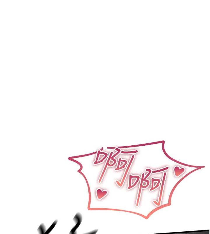 诅咒性转物语第4話-以後多和男生做愛就好&hearts;