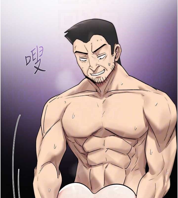 诅咒性转物语第4話-以後多和男生做愛就好&hearts;