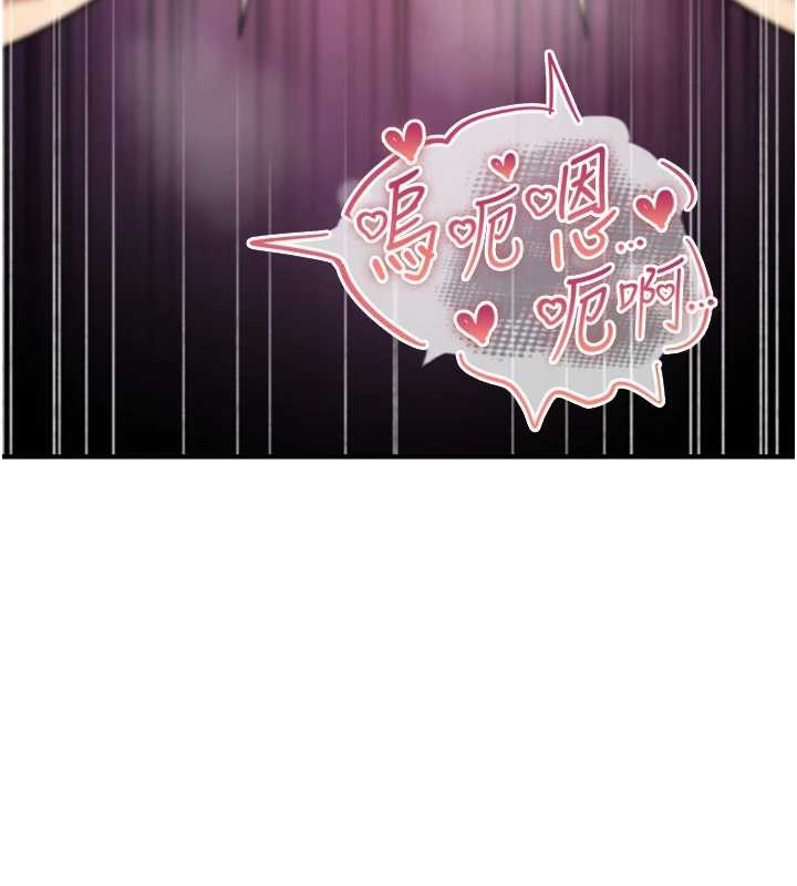 诅咒性转物语第4話-以後多和男生做愛就好&hearts;