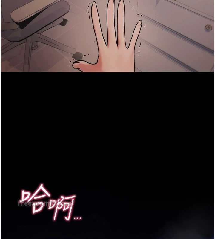 诅咒性转物语第4話-以後多和男生做愛就好&hearts;