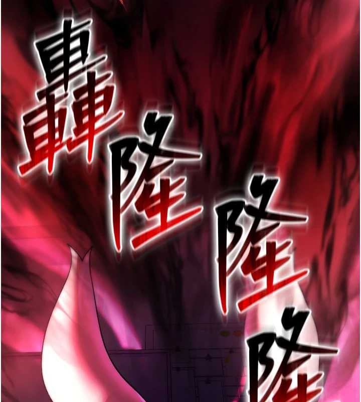 诅咒性转物语第4話-以後多和男生做愛就好&hearts;