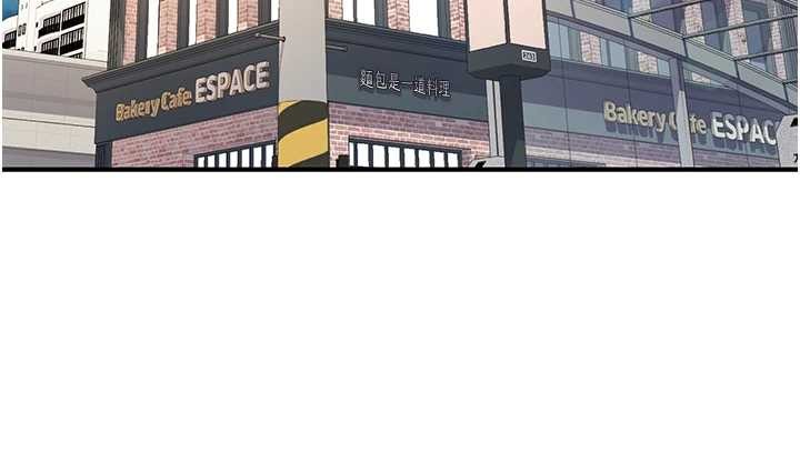 诅咒性转物语第4話-以後多和男生做愛就好&hearts;