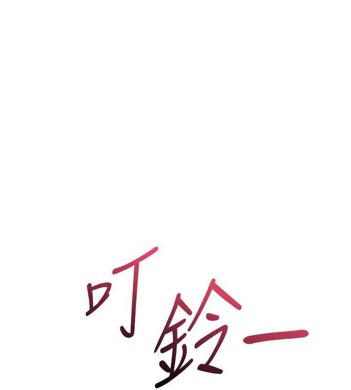 诅咒性转物语第5話-自己去找男人來插