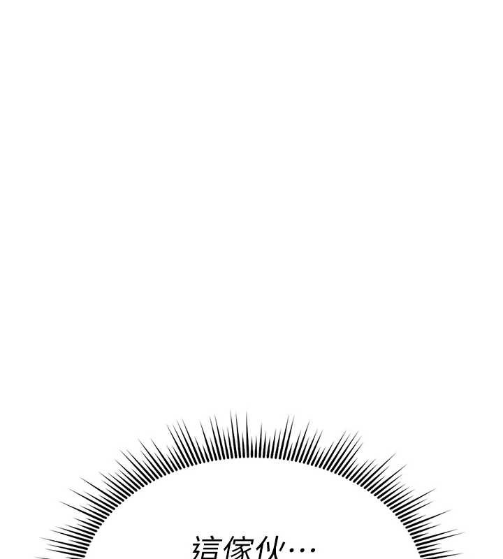 诅咒性转物语第5話-自己去找男人來插