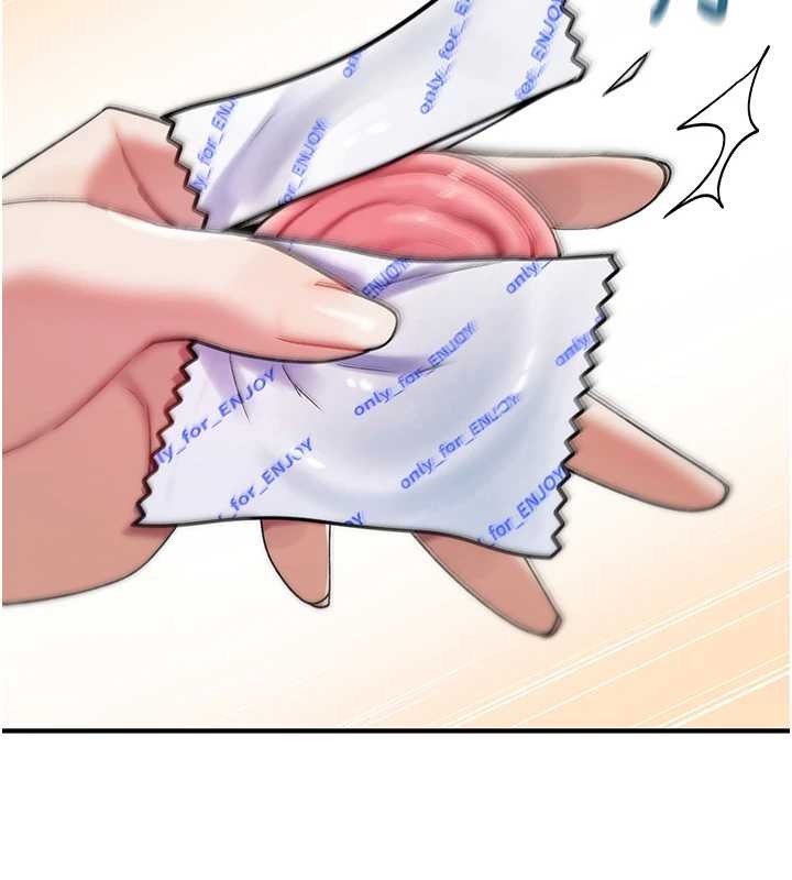 诅咒性转物语第7話-把套子夾掉的極品名器