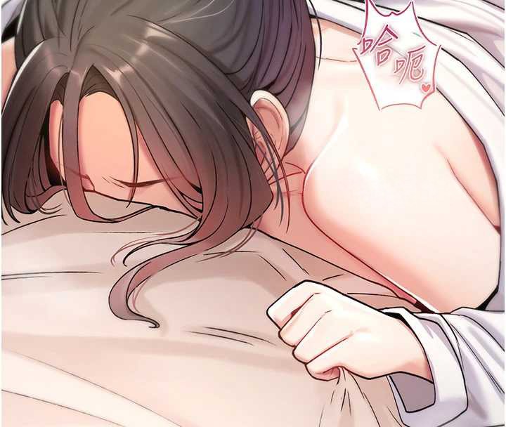 诅咒性转物语第7話-把套子夾掉的極品名器