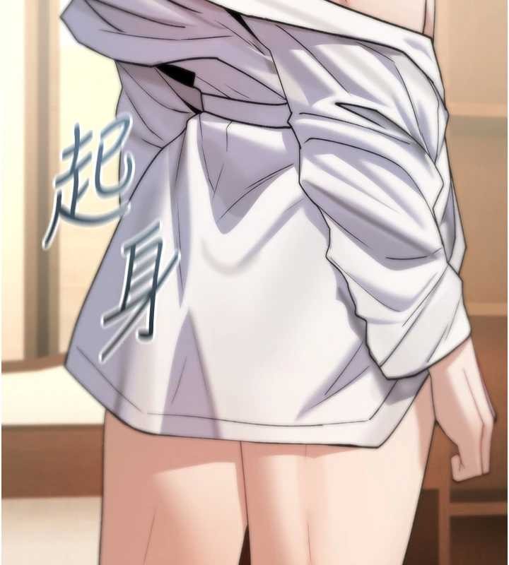 诅咒性转物语第7話-把套子夾掉的極品名器