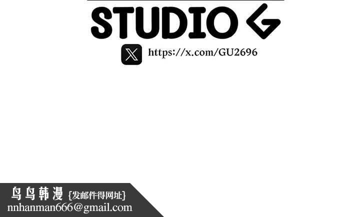 诅咒性转物语第7話-把套子夾掉的極品名器