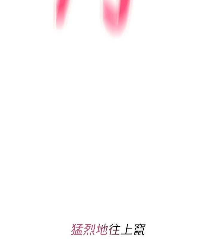 诅咒性转物语第8話-開啟精液吃播模式