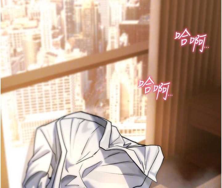 诅咒性转物语第8話-開啟精液吃播模式