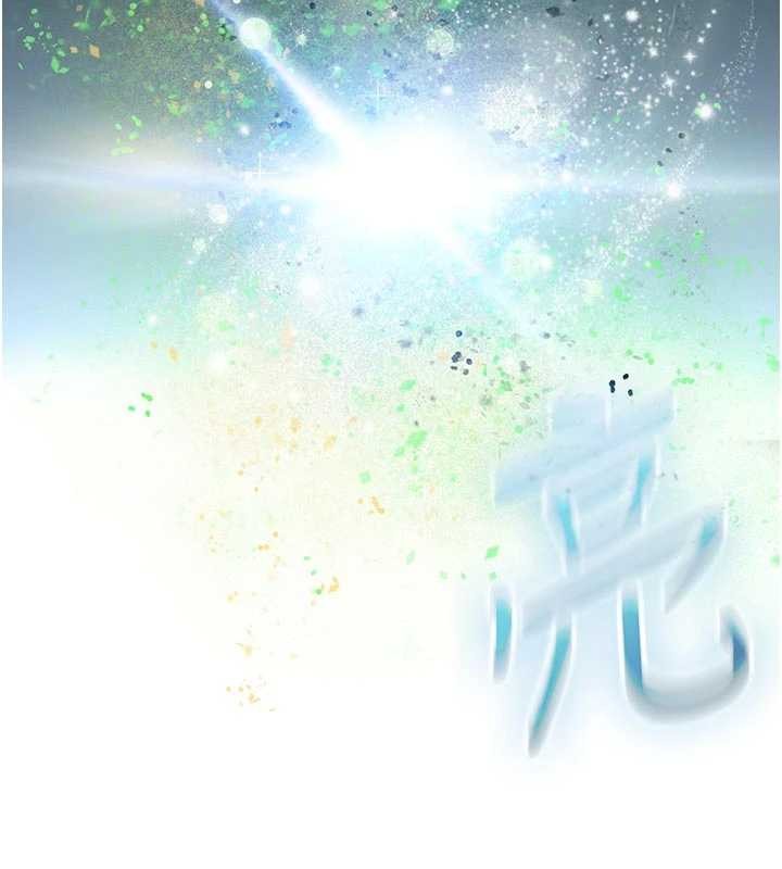 诅咒性转物语第8話-開啟精液吃播模式