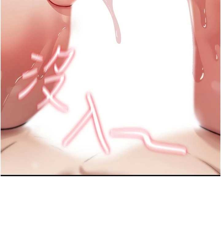 诅咒性转物语第8話-開啟精液吃播模式