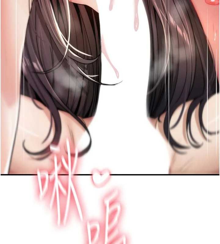 诅咒性转物语第8話-開啟精液吃播模式