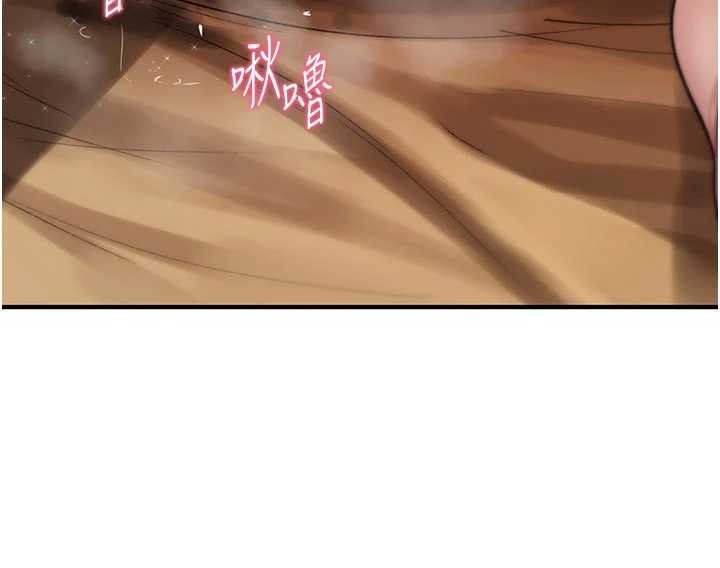 诅咒性转物语第8話-開啟精液吃播模式