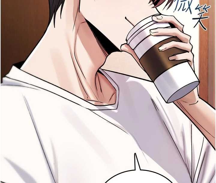 诅咒性转物语第8話-開啟精液吃播模式