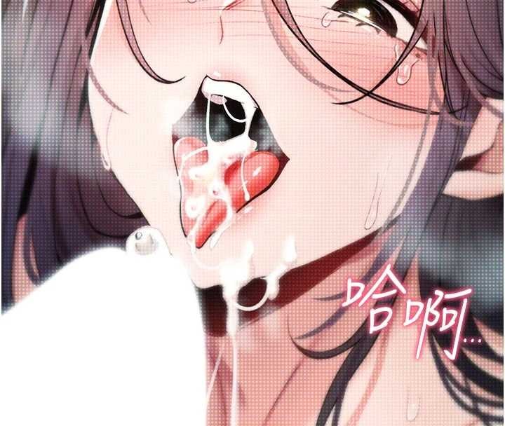 诅咒性转物语第8話-開啟精液吃播模式