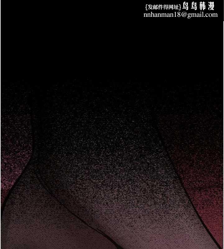 堕落物语2第39話-令眾人瘋狂的完美性奴