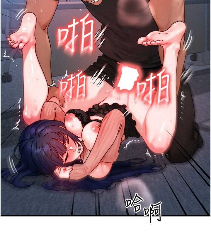 等價交換人生第42話-射進母狗的小穴&hearts;