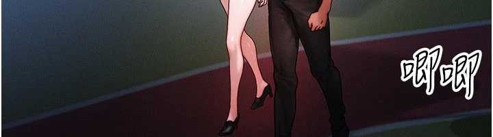 等價交換人生第42話-射進母狗的小穴&hearts;