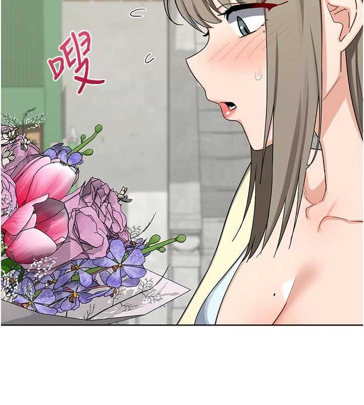 熟女交换计画第50話-致承的性愛計畫揭開序幕