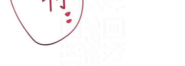 特色新視界第19話-初入後庭的銷魂快感