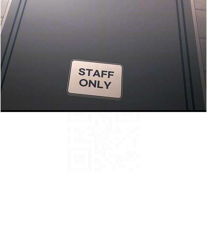 特色新視界第19話-初入後庭的銷魂快感