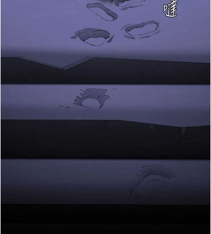 守護妳第12話-上我或殺了我，都隨你