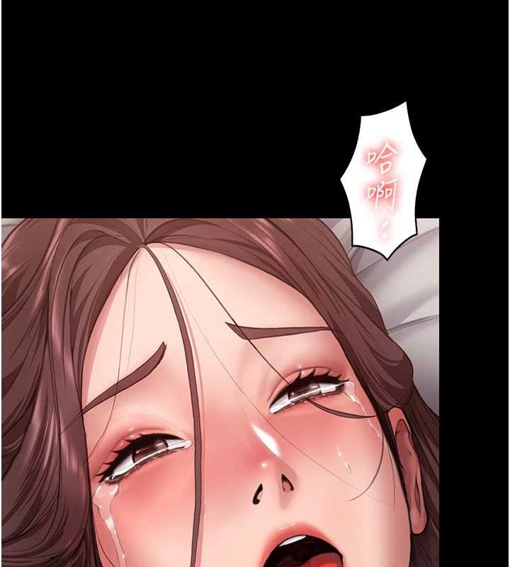 守護妳第12話-上我或殺了我，都隨你