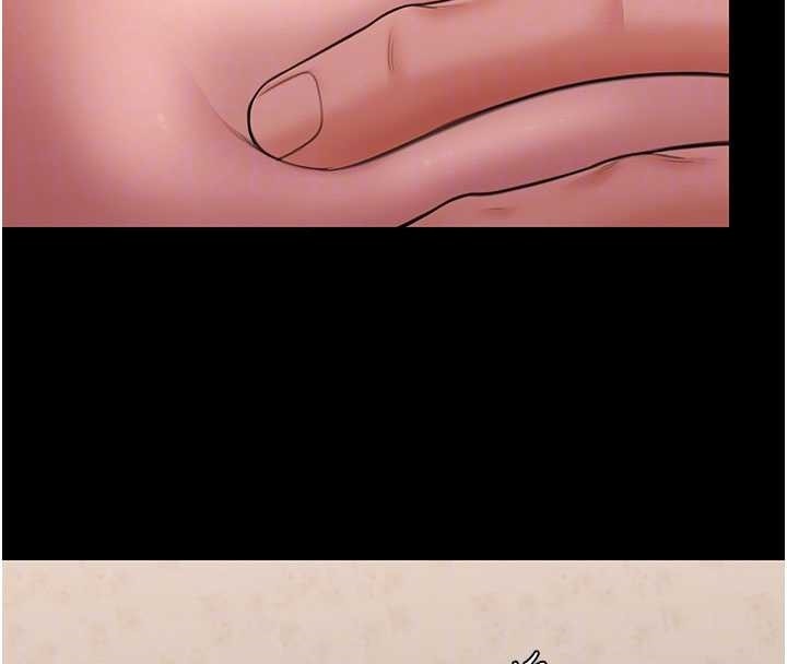 守護妳第12話-上我或殺了我，都隨你