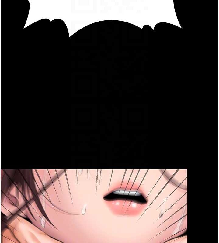 守護妳第12話-上我或殺了我，都隨你