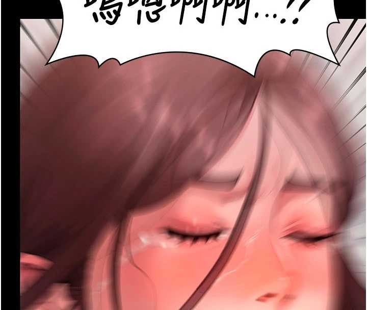 守護妳第12話-上我或殺了我，都隨你