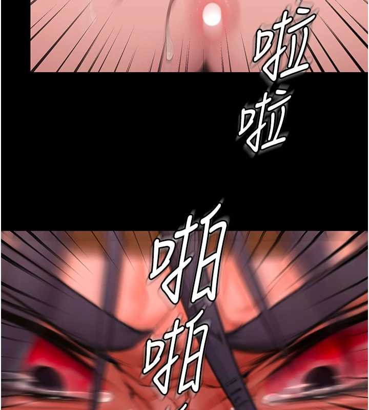 守護妳第12話-上我或殺了我，都隨你