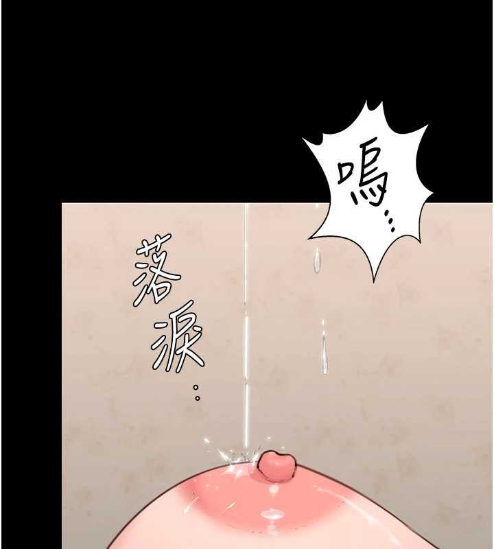 守護妳第12話-上我或殺了我，都隨你