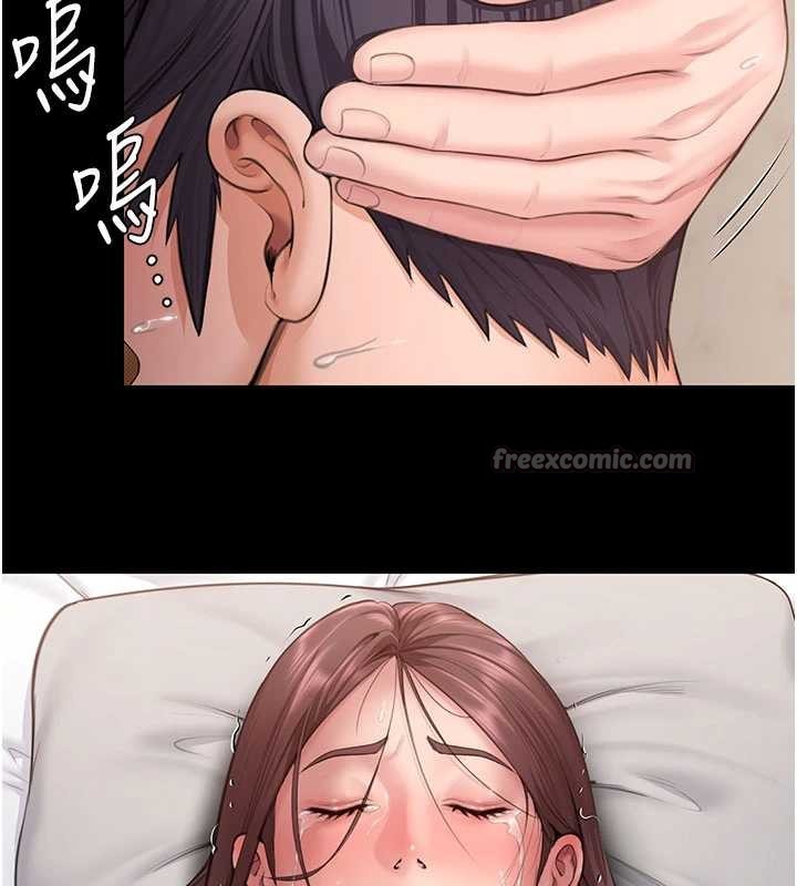 守護妳第12話-上我或殺了我，都隨你