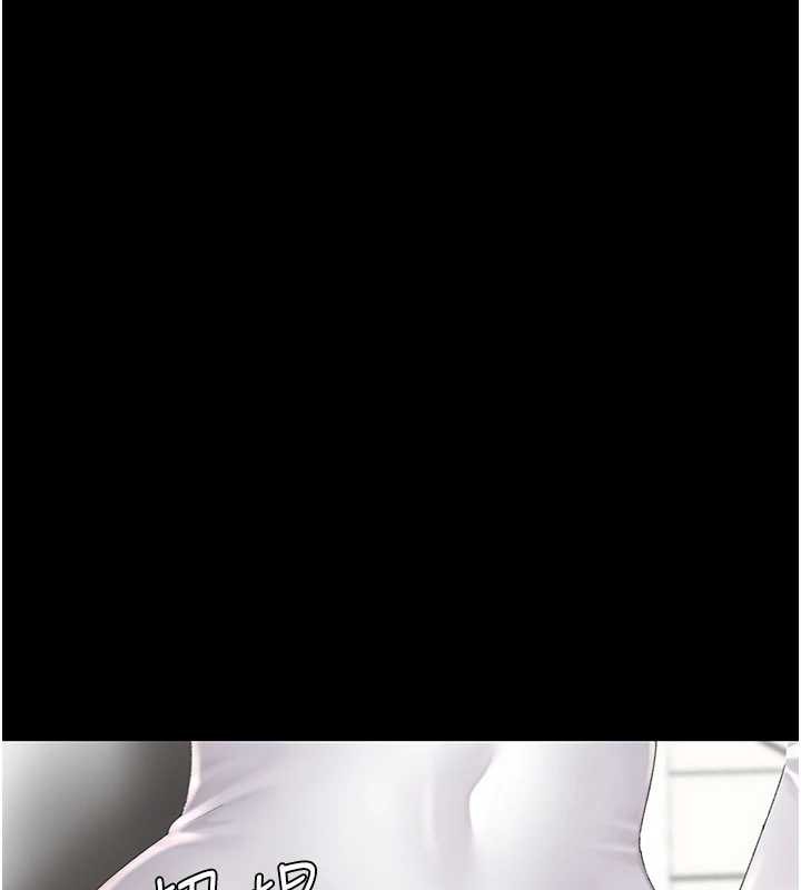 復仇母女丼第132話-我願為你做牛做馬