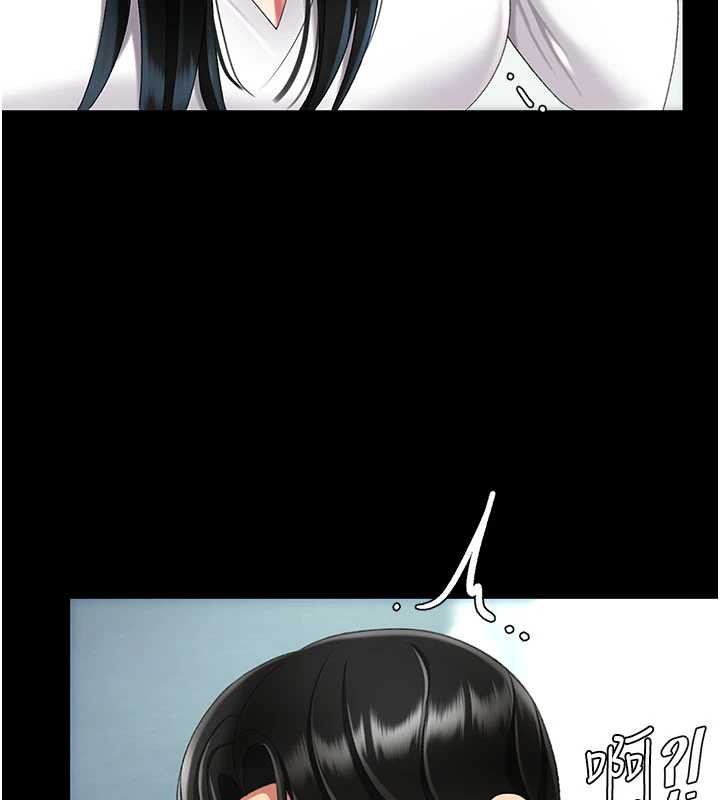 復仇母女丼第132話-我願為你做牛做馬