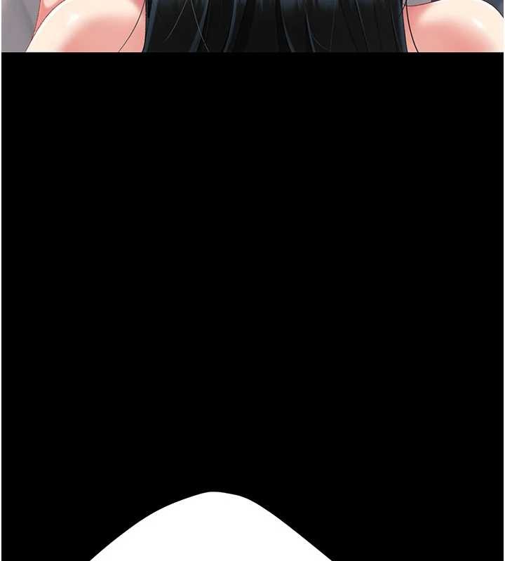 復仇母女丼第132話-我願為你做牛做馬