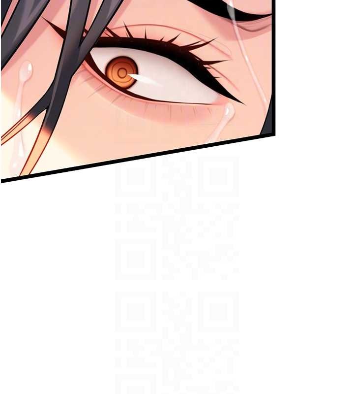 命運:貞潔慾女第69話-突襲姦夫淫婦修羅場