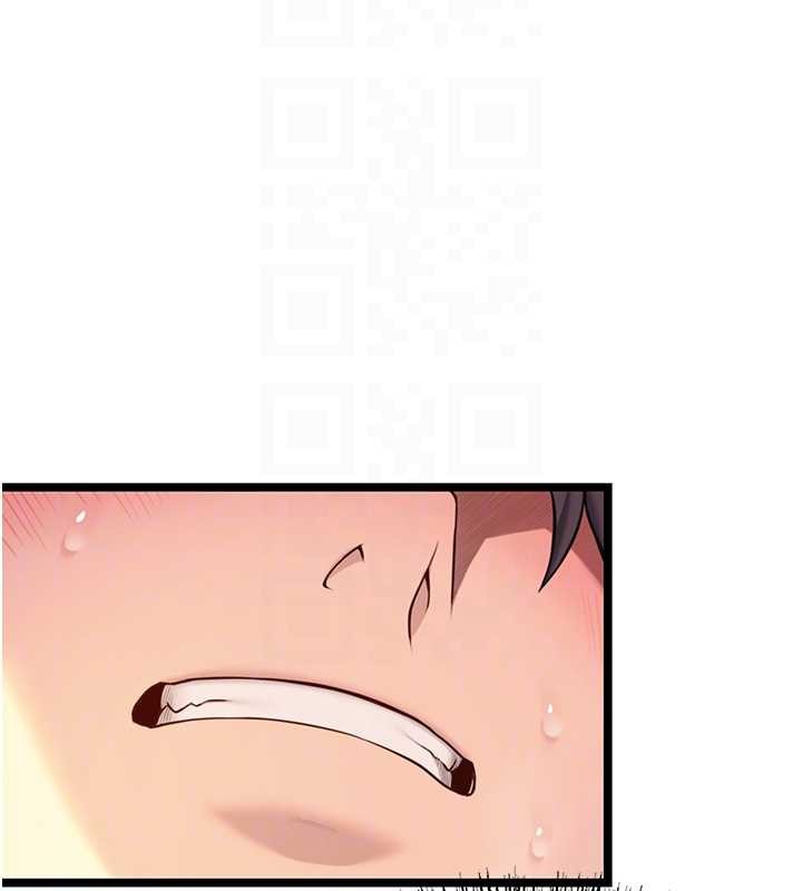 命運:貞潔慾女第69話-突襲姦夫淫婦修羅場