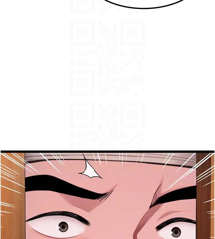 命運:貞潔慾女第69話-突襲姦夫淫婦修羅場