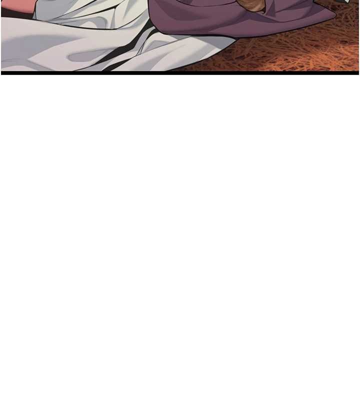 命運:貞潔慾女第69話-突襲姦夫淫婦修羅場